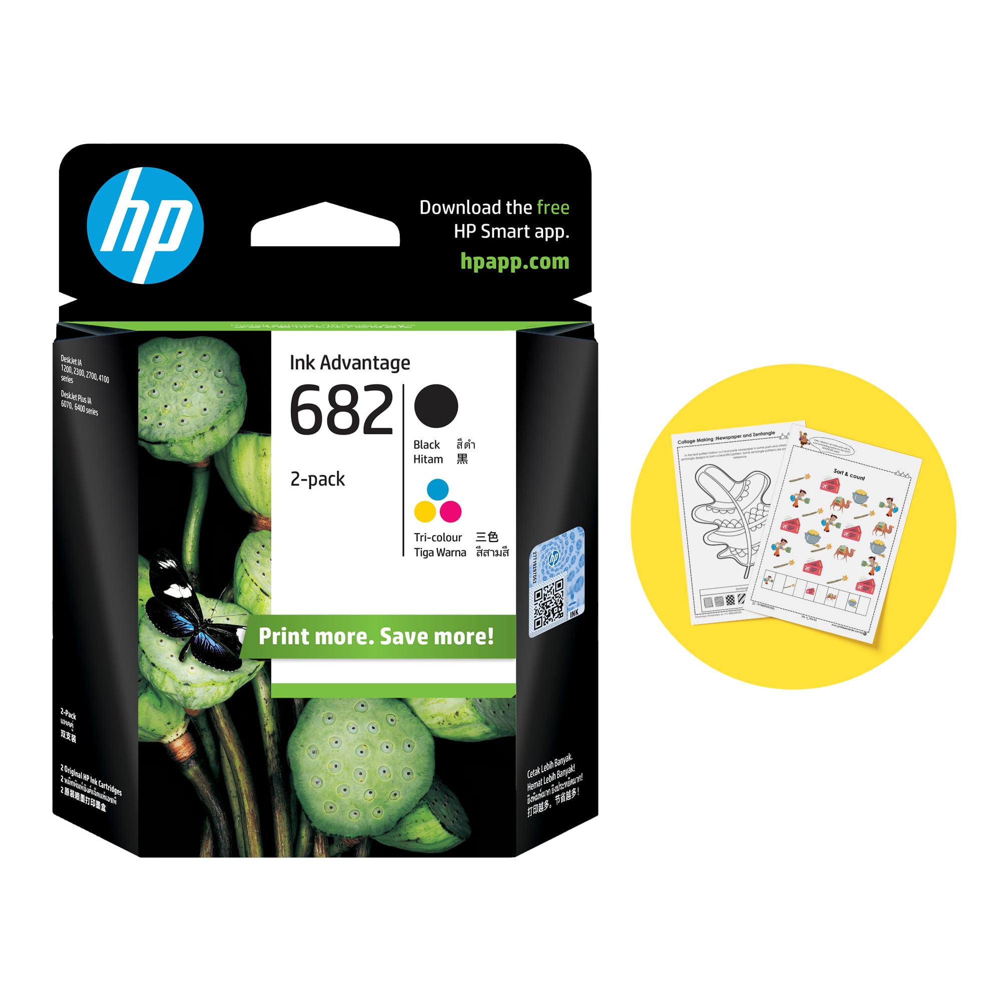 HP 682 Color/Black Ink Cartridge Combo 2-Pack - Image 2